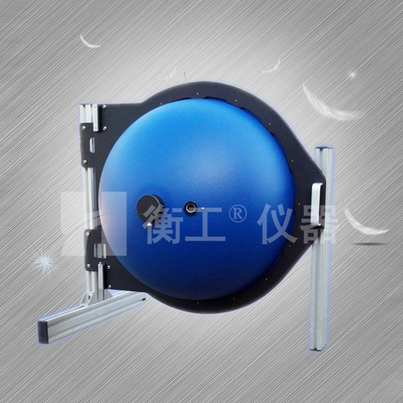 衡工儀器：選購積分球需要注意哪些事項？