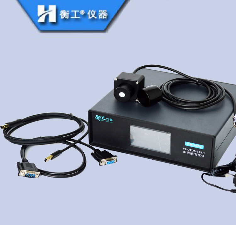 多功能星月夜微弱光度計光學(xué)實(shí)驗(yàn)測逆反射檢測儀器智能型測試儀表