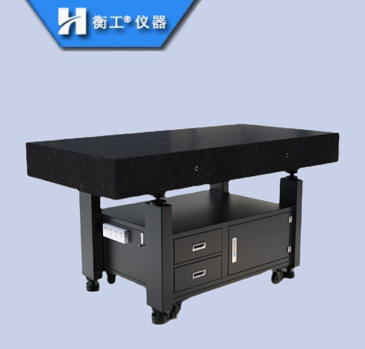 光學(xué)柜式大理石平臺00級高檢測臺車間維修儲存臺研究室隔振工作臺