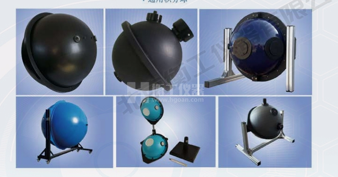 怎樣維護(hù)保養(yǎng)積分球？